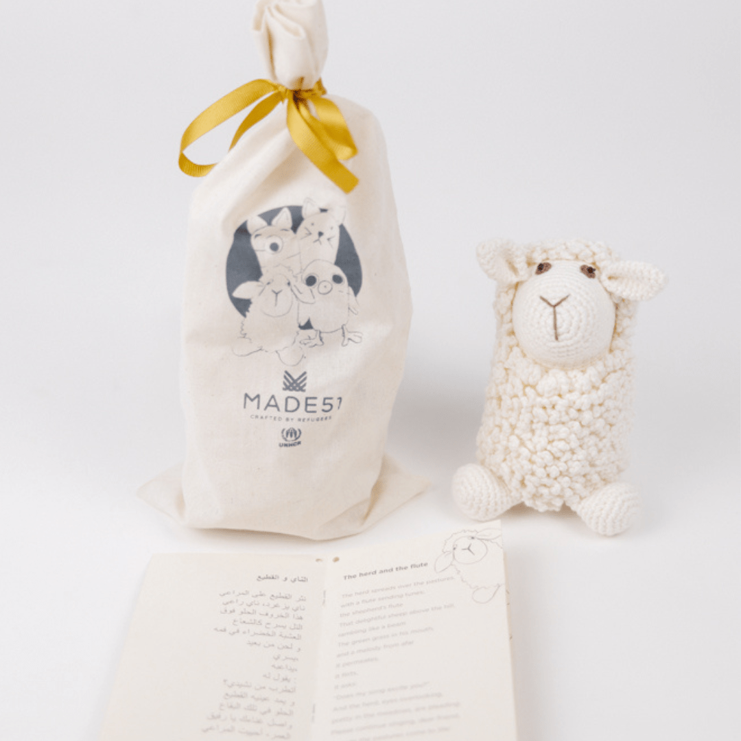 bebemoss.com Farawee the Sheep cream handmade by moms  gifts with purpose